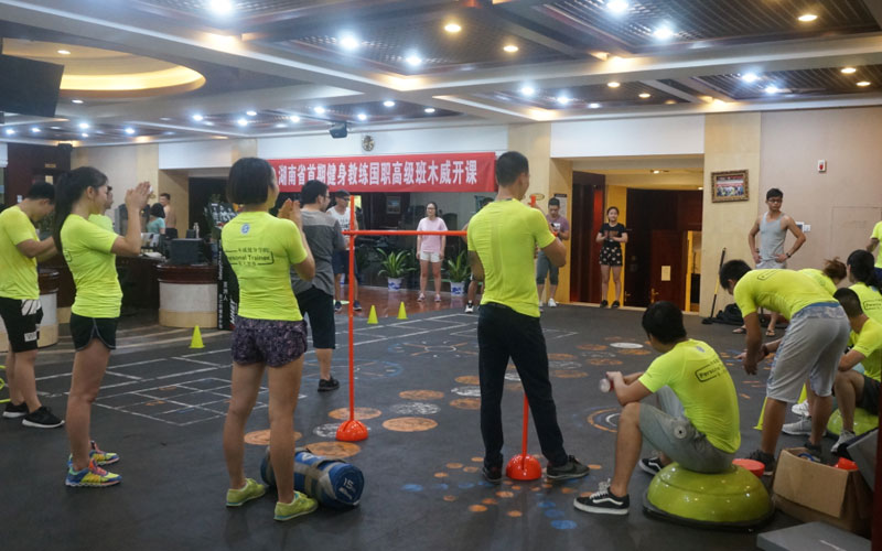 湖南木威健身学院 运动减肥 健身教练培训